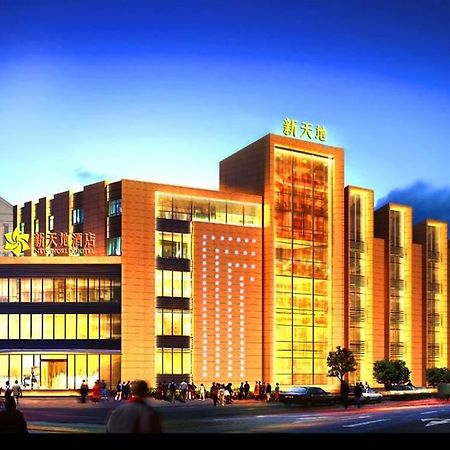 New World Langfang Hotel Exteriér fotografie